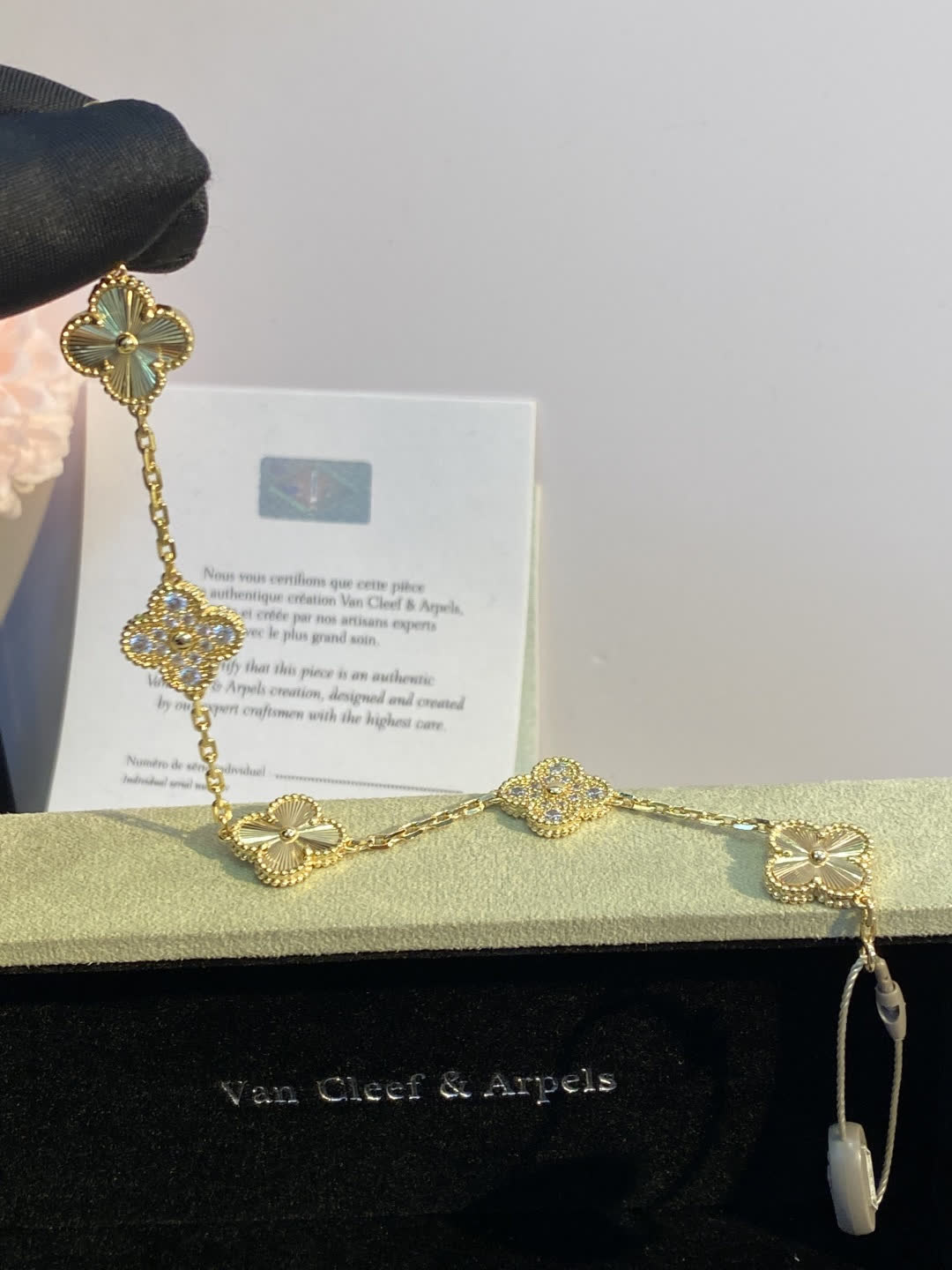 Van Cleef & Arpels Alhambra Bracelet